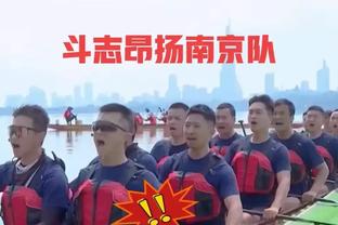 必威体育电脑版截图1